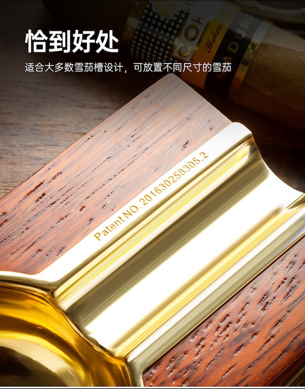 「Lubinski 台灣經銷商」雞翅木缸身實木雪茄煙灰缸｜Capadura｜,雪茄課程,雪茄館,cigar,Capadura,非古雪茄