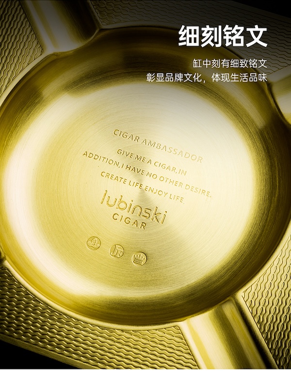 「Lubinski 台灣官方總代理」高檔黃銅4支裝雪茄煙灰缸｜Capadura｜,雪茄課程,雪茄館,cigar,Capadura,非古雪茄
