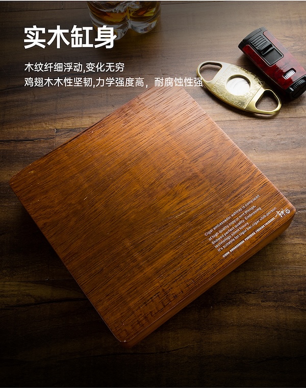 「Lubinski 台灣官方總代理」復古風雞翅木實木雪茄煙灰缸|Capadura|,雪茄課程,雪茄館,cigar,Capadura,非古雪茄