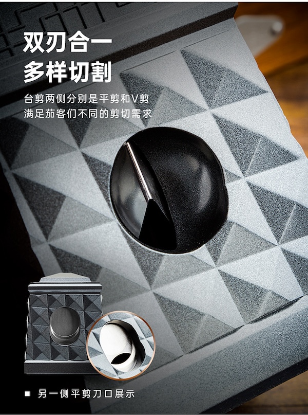 「Lubinski 台灣官方總代理」高檔台式閘刀V剪平切雪茄剪｜Capadura｜,雪茄課程,雪茄館,cigar,Capadura,非古雪茄