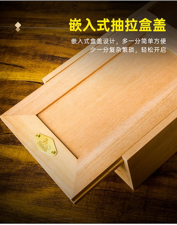 「Lubinski 台灣官方總代理」進口雪松木無漆無油雪茄保濕箱 ｜Capadura｜