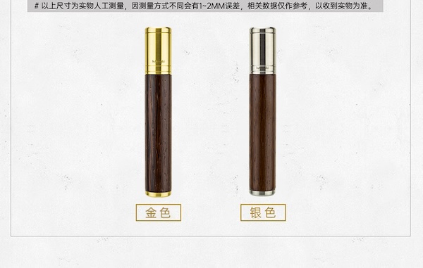 「Lubinski 台灣官方總代理」復古純銅不鏽鋼單支雪茄保濕管｜Capadura｜