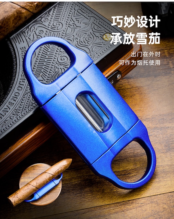 「Lubinski 台灣官方總代理」鋒利順滑鋅合V型雪茄剪|Capadura|,雪茄課程,雪茄館,cigar,Capadura,非古雪茄