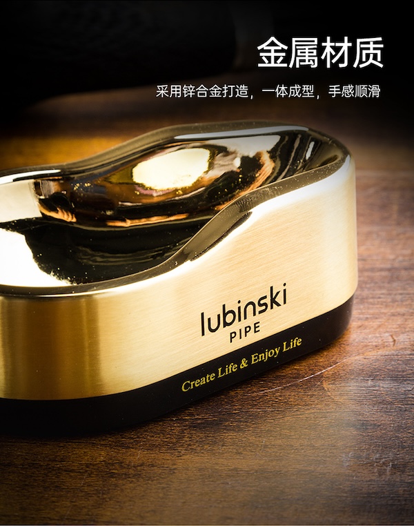 「Lubinski 台灣官方總代理」便攜式高檔鋅合金煙斗架 ｜Capadura｜