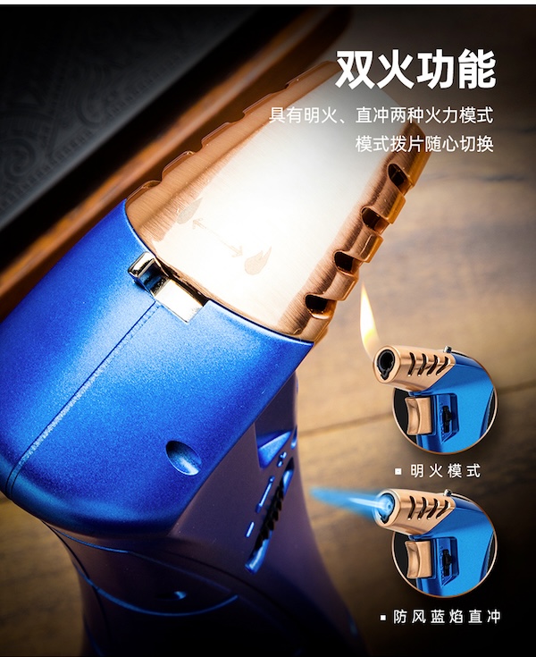 「Lubinski 台灣經銷商」 藍焰單直衝雪茄打火機｜Capadura｜,U50500014,「Lubinski台灣經銷商」藍焰單直衝雪茄打火機｜Capadura｜,雙火模式火力強勁,所有商品,雪茄配件