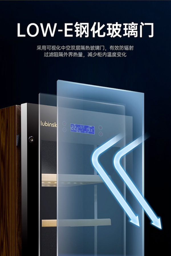 「Lubinski 台灣官方總代理」電子恆溫控濕雪茄保濕櫃｜Capadura｜,雪茄課程,雪茄館,cigar,Capadura,非古雪茄