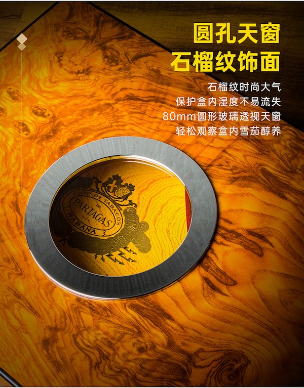 「Lubinski 台灣官方總代理」雪松木內襯雪茄保濕箱|Capadura|,雪茄課程,雪茄館,cigar,Capadura,非古雪茄