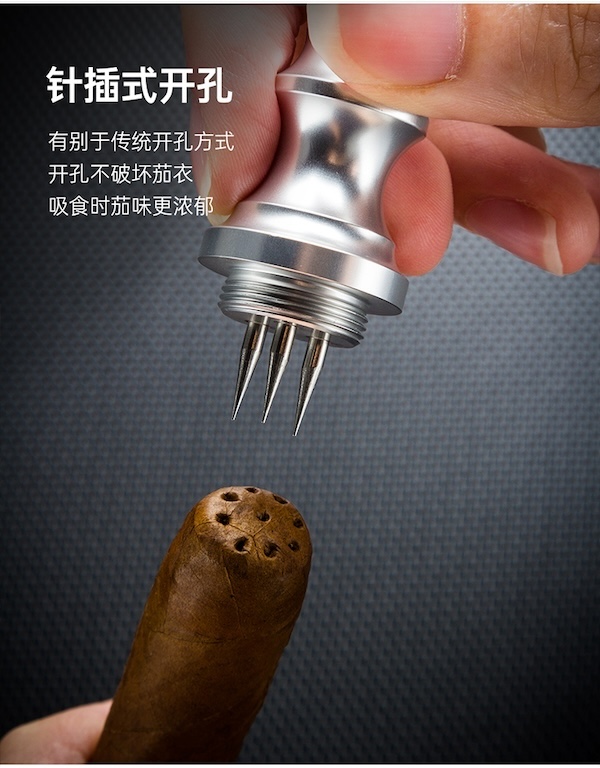 「Lubinski 台灣官方總代理」多功能雪茄煙托鑽孔器｜Capadura｜