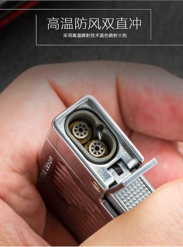 「PORSCHE 保時捷」藍焰防風打火機|Capadura|,雪茄課程,雪茄館,cigar,Capadura,非古雪茄