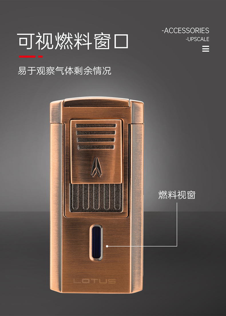 「Lubinski 台灣官方總代理」進口蓮花 多功能帶V型剪刀雪茄打火機｜Capadura｜