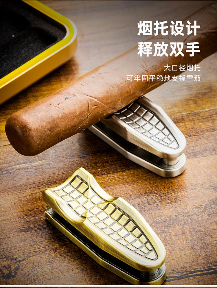 「Lubinski 台灣官方總代理」魯賓斯基 帶煙托架多口徑雪茄三孔開孔器｜Capadura｜