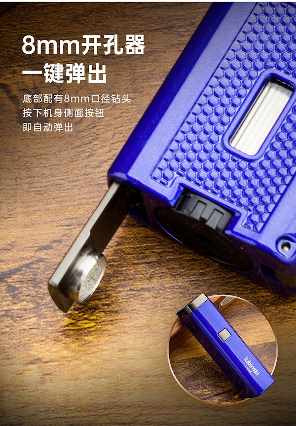 「Lubinski 台灣官方總代理」魯賓斯基 多功能聚火藍焰三直衝雪茄打火機|Capadura|,雪茄課程,雪茄館,cigar,Capadura,非古雪茄