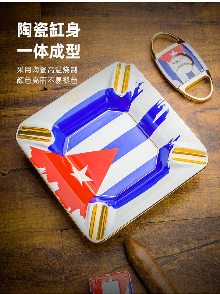 「Lubinski 台灣官方總代理」魯賓斯基  2直衝聚火打火機+時尚煙灰缸+剪刀 雪茄工具3件套裝｜Capadura｜