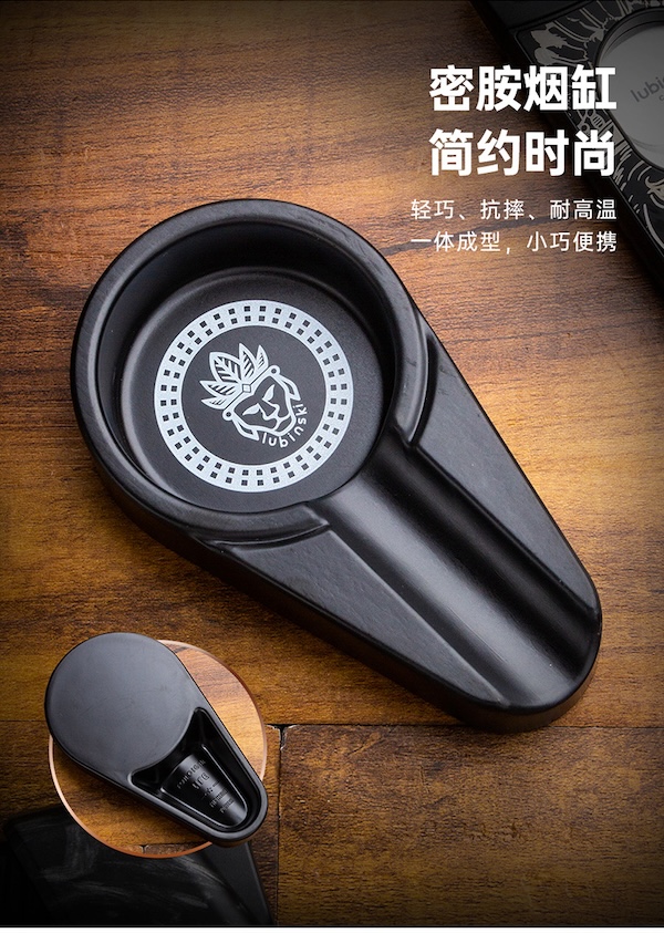 「Lubinski 台灣官方總代理」魯賓斯基 多功能剪雙+直衝打火機+煙灰缸 雪茄工具套裝｜Capadura｜