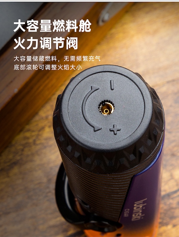 「Lubinski 台灣官方總代理」魯賓斯基 雙直衝聚火藍焰雪茄點火器|Capadura|,雪茄課程,雪茄館,cigar,Capadura,非古雪茄
