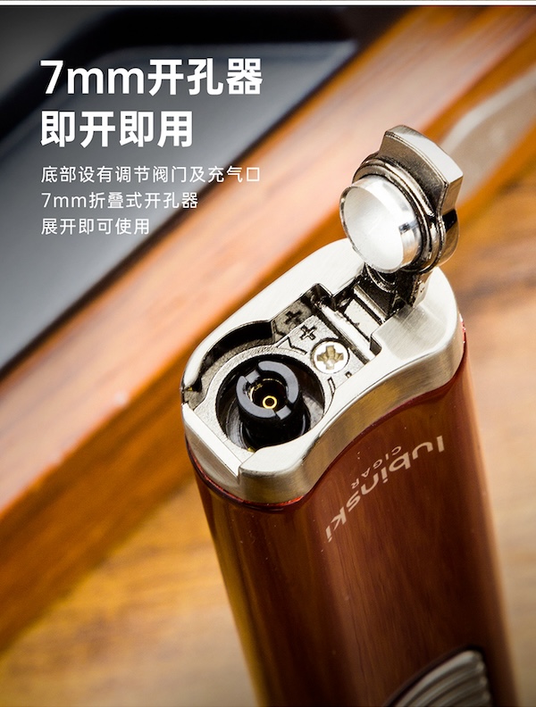 「Lubinski 台灣官方總代理」魯賓斯基 多功能雙直衝藍焰聚火 雪茄打火機|Capadura|,雪茄課程,雪茄館,cigar,Capadura,非古雪茄