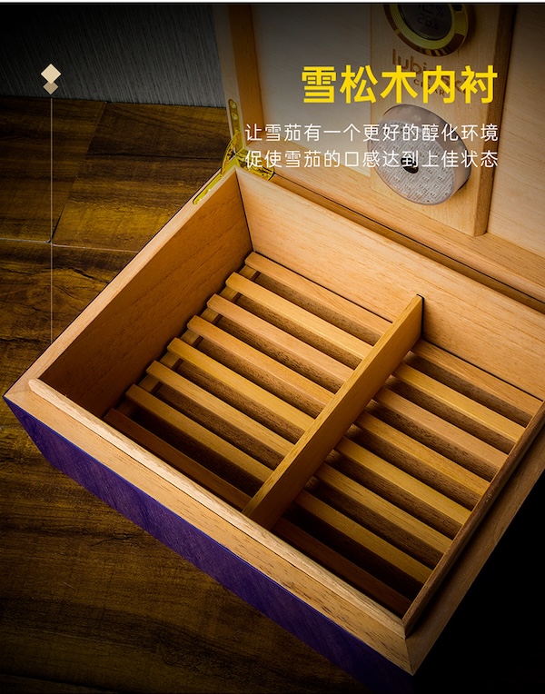 「Lubinski 台灣官方總代理」魯賓斯基雪 高檔鋼琴烤漆進口西班牙雪松木茄保濕盒 ｜Capadura｜