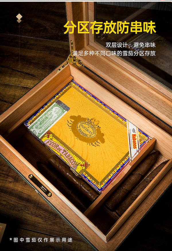 「Lubinski 台灣官方總代理」魯賓斯基 大容量真皮雪松木雪茄保濕箱｜Capadura｜