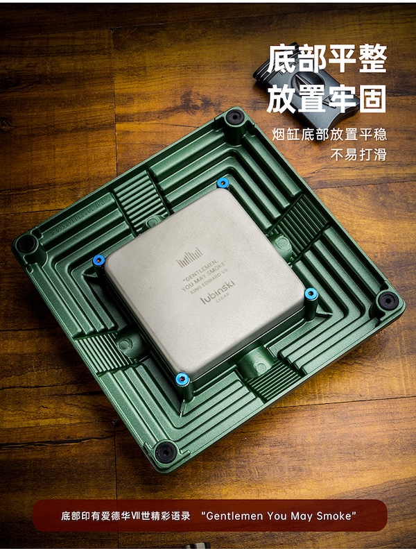 「Lubinski 台灣官方總代理」魯賓斯基 時尚金字塔形高檔四槽雪茄煙灰缸｜Capadura｜
