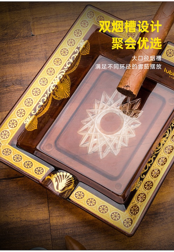 「Lubinski 台灣官方總代理」魯賓斯基 時尚琉璃工藝兩槽雪茄煙灰缸｜Capadura｜