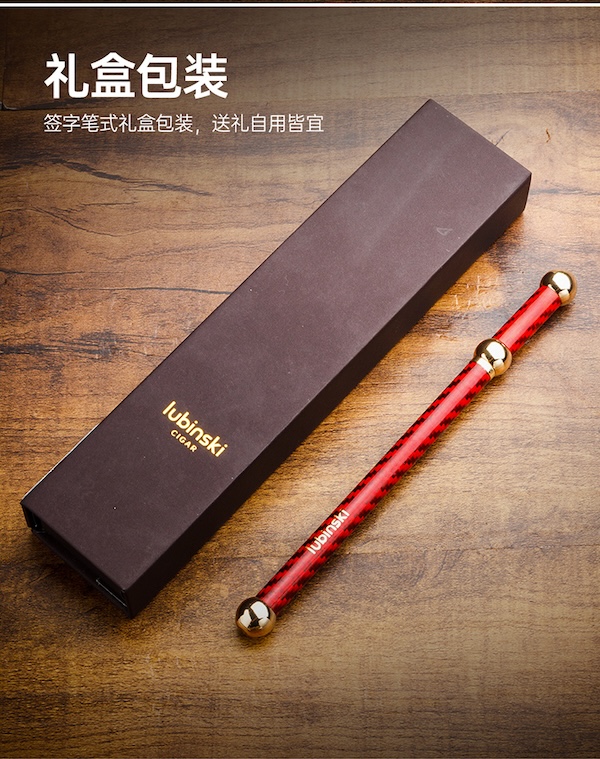 「Lubinski 台灣官方總代理」魯賓斯基 雪古巴煙茄通針 不鏽鋼煙具配件工具|Capadura|,雪茄課程,雪茄館,cigar,Capadura,非古雪茄