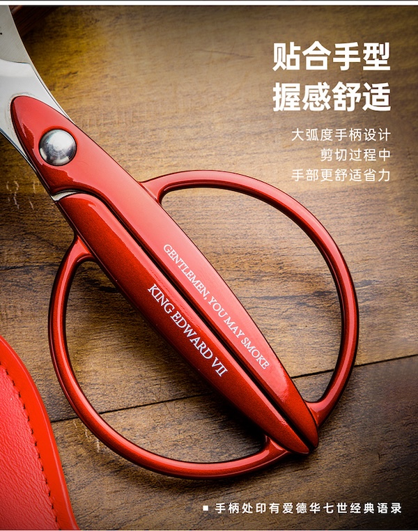 「Lubinski 台灣官方總代理」魯賓斯基 潮流不鏽鋼平切雪茄剪刀 ｜Capadura｜,雪茄課程,雪茄館,cigar,Capadura,非古雪茄