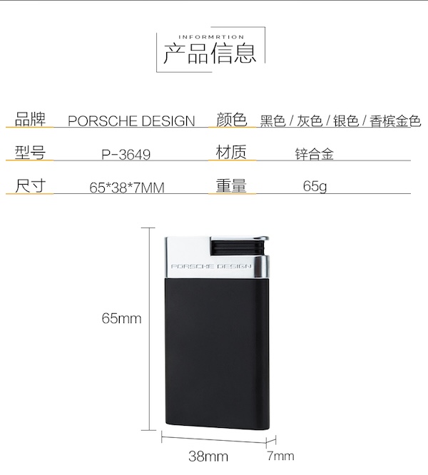 「Lubinski 台灣官方總代理」原裝正品 保時捷 Porsche Design 藍焰單直衝雪茄打火機｜Capadura｜,雪茄課程,雪茄館,cigar,Capadura,非古雪茄