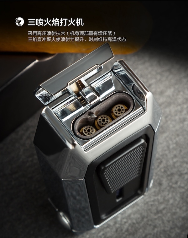 「Lubinski 台灣官方總代理」Colibri科樂比 三直衝雪茄打火機｜Capadura｜