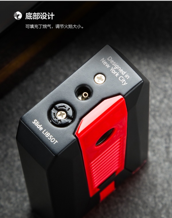 「Lubinski 台灣官方總代理」Colibri科樂比 多功能雪茄打火機帶鑽孔器｜Capadura｜