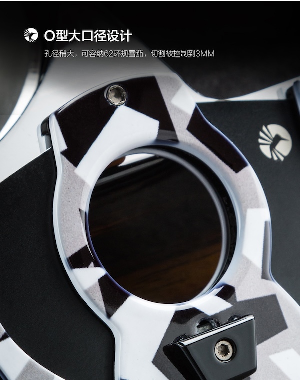 「Lubinski 台灣官方總代理」Colibri科樂比 正品進口高檔雪茄鉗鑽刀｜Capadura｜