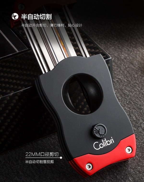 「Lubinski 台灣官方總代理」Colibri科樂比 人體工學設計半自動V型雪茄刀｜Capadura｜
