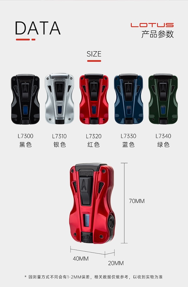 「Lubinski 台灣官方總代理」LOTUS正品美國蓮花 個性跑車造型多功能雪茄打火機｜Capadura｜,U50480020,「Lubinski台灣官方總代理」LOTUS正品美國蓮花個性跑車造型多功能雪茄打火機｜Capadura｜,所有商品,雪茄配件,雪茄打火機