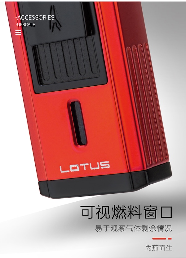 「Lubinski 台灣官方總代理」LOTUS正品原裝 高檔合金機身多功能直衝雪茄打火機|Capadura|,雪茄課程,雪茄館,cigar,Capadura,非古雪茄