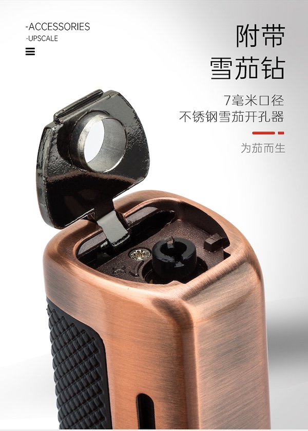 「Lubinski 台灣官方總代理」LOTUS正品蓮花 多功能大火三直衝充雪茄打火機｜Capadura｜,雪茄課程,雪茄館,cigar,Capadura,非古雪茄