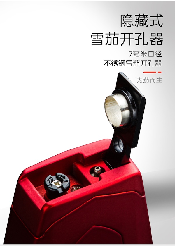 「Lubinski 台灣官方總代理」LOTUS美國正品原裝 藍焰三直衝防風雪茄打火機|Capadura|,雪茄課程,雪茄館,cigar,Capadura,非古雪茄