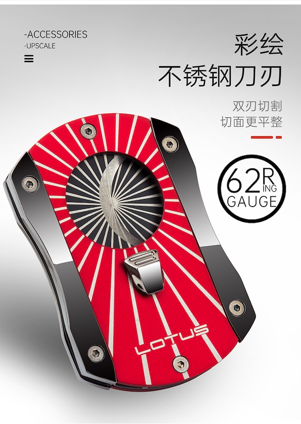 「Lubinski 台灣官方總代理」LOTUS美國蓮花 二直衝打火機+帶鑽煙器+雪茄剪 工具套裝｜Capadura｜
