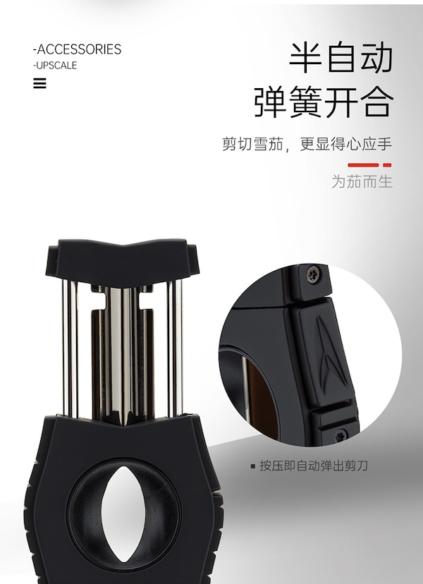 「Lubinski 台灣官方總代理」LOTUS 原裝正品進口蓮花 多功能V型雪茄剪刀帶煙托｜Capadura｜