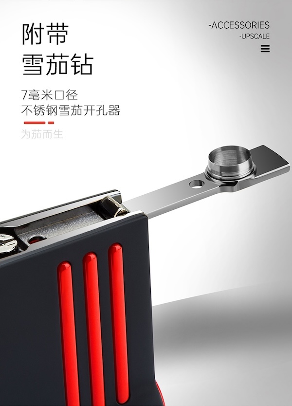 「Lubinski 台灣官方總代理」LOTUS 蓮花 防風充氣雙噴雪茄專用打火機｜Capadura｜,雪茄課程,雪茄館,cigar,Capadura,非古雪茄