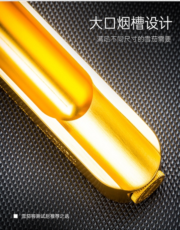 「Lubinski 台灣官方總代理」LUBINSK 便攜雪茄直衝打火機+煙灰缸 2件套裝禮盒|Capadura|,雪茄課程,雪茄館,cigar,Capadura,非古雪茄