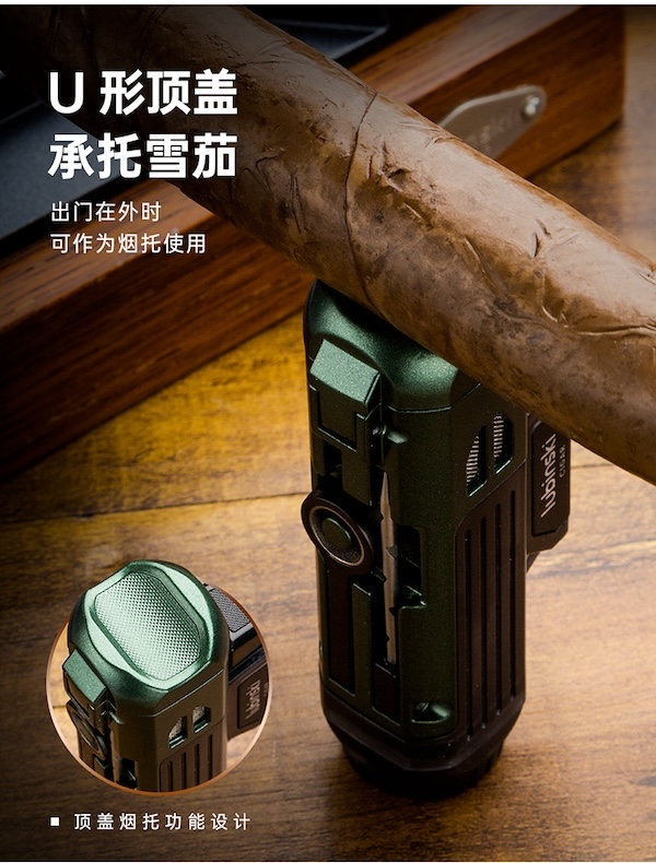「Lubinski 台灣官方總代理」LUBINSKI 多功能單直衝雪茄打火機|Capadura|,雪茄課程,雪茄館,cigar,Capadura,非古雪茄