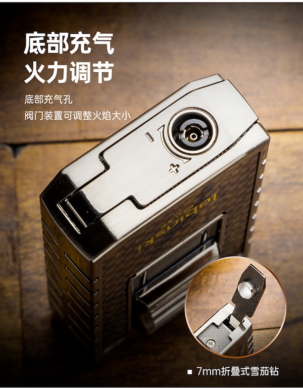 「Lubinski 台灣官方總代理」LUBINSKI 鋅合金藍焰雙直衝多功能雪茄打火機|Capadura|,雪茄課程,雪茄館,cigar,Capadura,非古雪茄