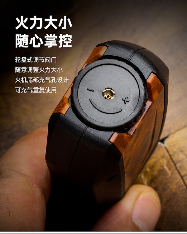 「Lubinski 台灣官方總代理」LUBINSKI 時尚直衝聚火藍焰雪茄打火機｜Capadura｜,雪茄課程,雪茄館,cigar,Capadura,非古雪茄