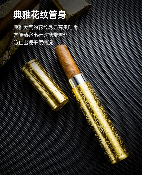 「Lubinski 台灣官方總代理」高檔純銅雪茄剪 打火機 保濕管 煙灰缸4件套裝｜Capadura｜
