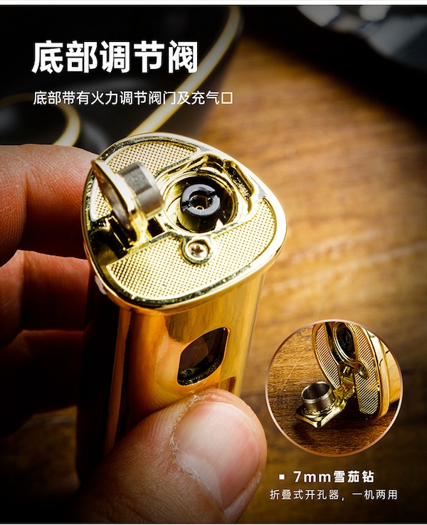 「Lubinski 台灣官方總代理」直衝防風打火機 陶瓷煙灰缸 剪刀 雪茄工具套裝｜Capadura｜