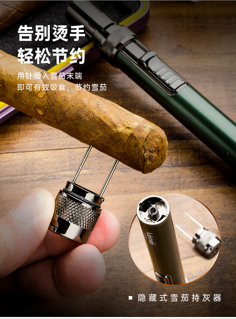 「Lubinski 台灣官方總代理」鋅合金屬單直衝雪茄打火機帶開孔器｜Capadura｜,雪茄課程,雪茄館,cigar,Capadura,非古雪茄
