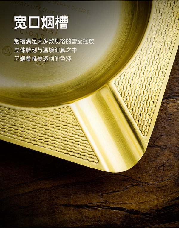 「Lubinski 台灣官方總代理」高檔黃銅4支裝雪茄煙灰缸｜Capadura｜,雪茄課程,雪茄館,cigar,Capadura,非古雪茄