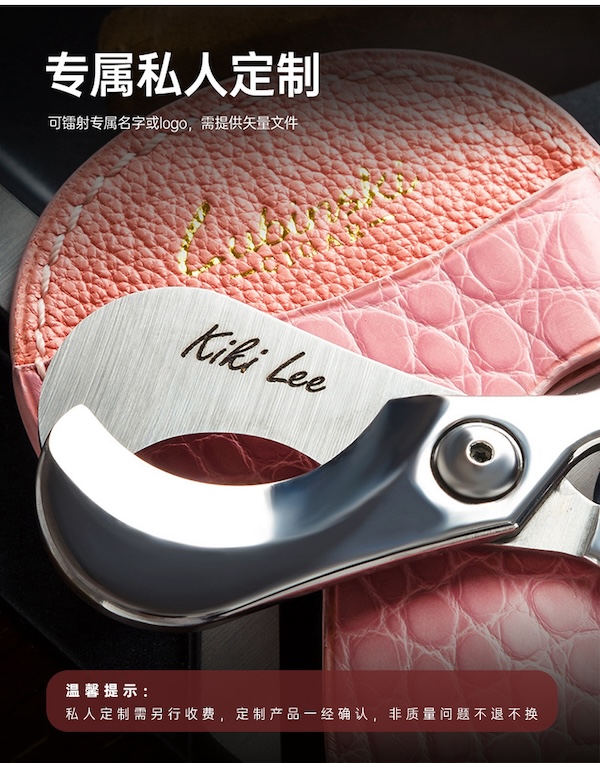 「Lubinski 台灣官方總代理」便攜大口徑雪茄剪刀 不鏽鋼雪加鑽|Capadura|,雪茄課程,雪茄館,cigar,Capadura,非古雪茄