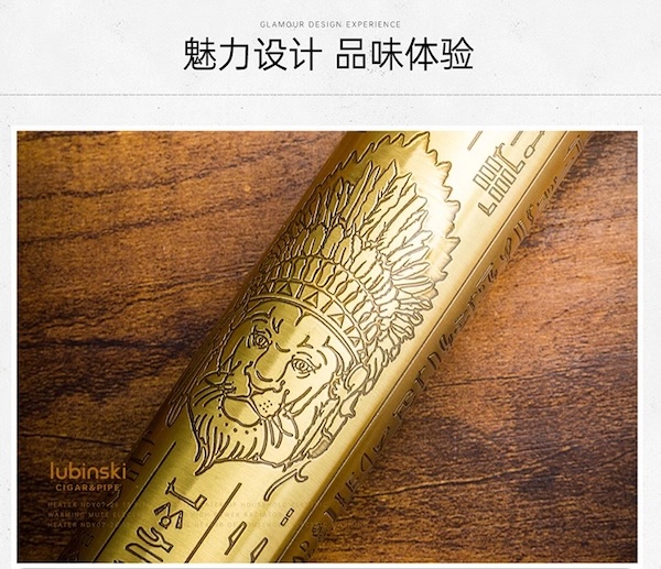 「Lubinski 台灣官方總代理」復古純銅不鏽鋼單支雪茄保濕管｜Capadura｜
