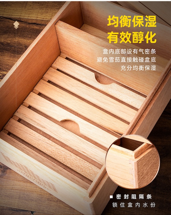「Lubinski 台灣官方總代理」無油漆純雪松木實木雪茄醇化盒｜Capadura｜