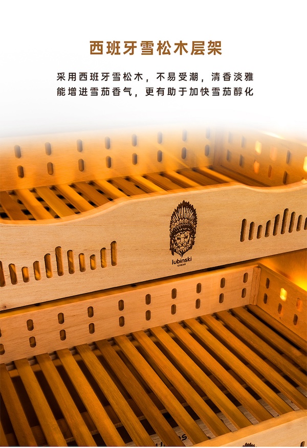 「Lubinski 台灣官方總代理」智能恆溫恆濕淨氨雪茄櫃|Capadura|,雪茄課程,雪茄館,cigar,Capadura,非古雪茄